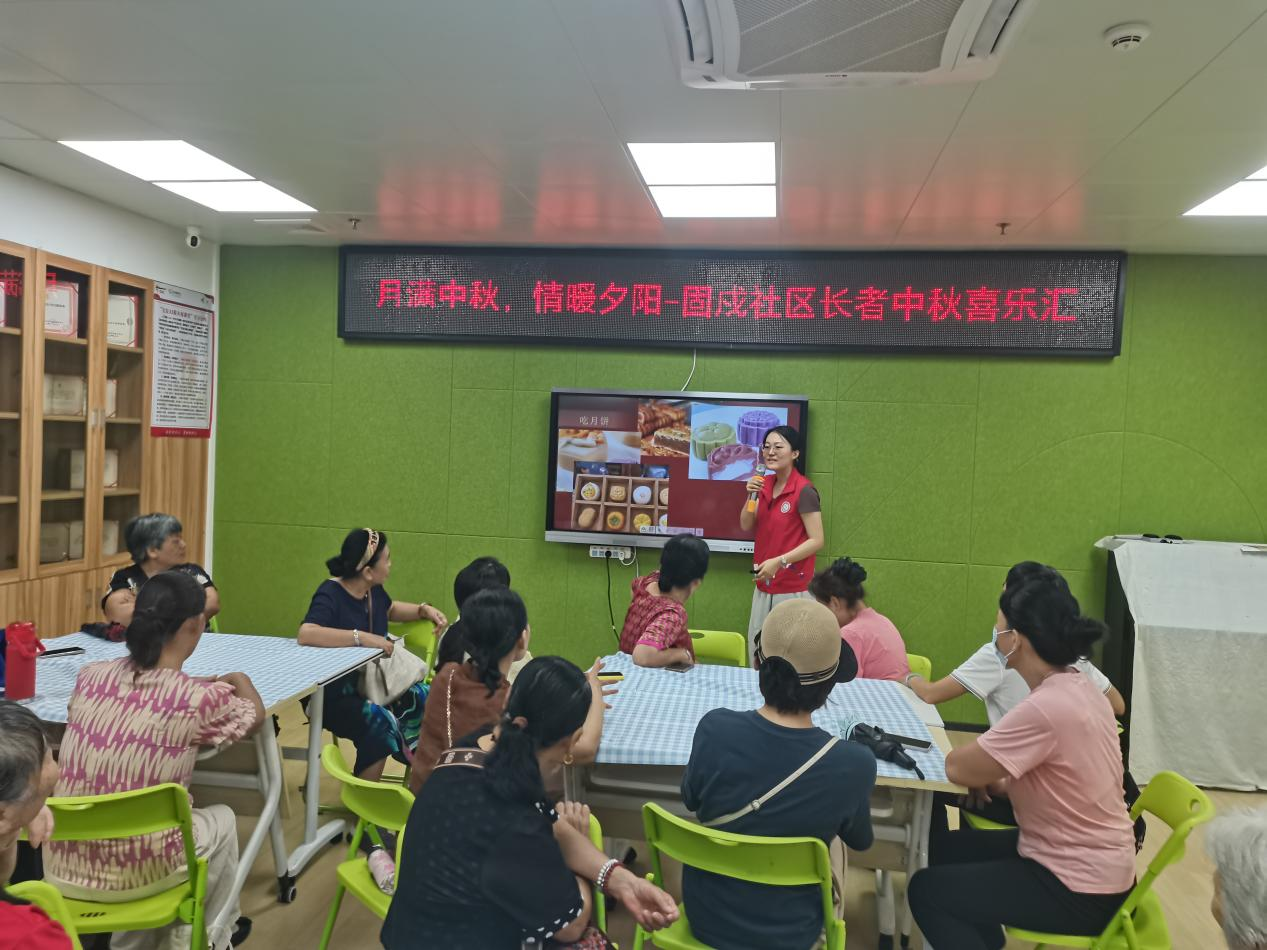情暖中秋忆岁月 民俗传承润初心