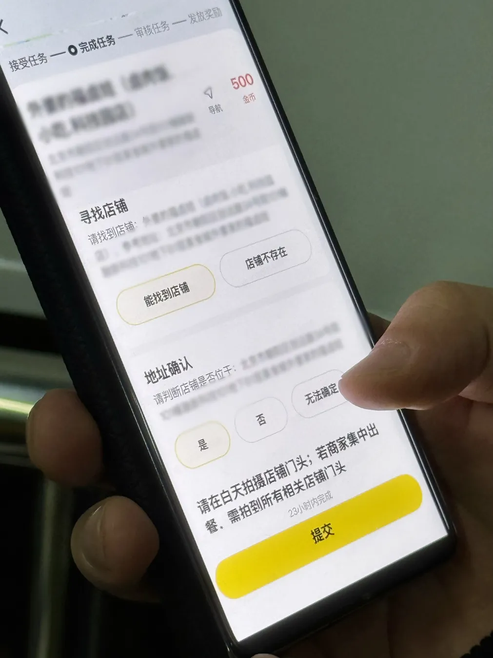 美团外卖上线全新“食安版”App,骑手“食安哨兵”巡店功能推向全国