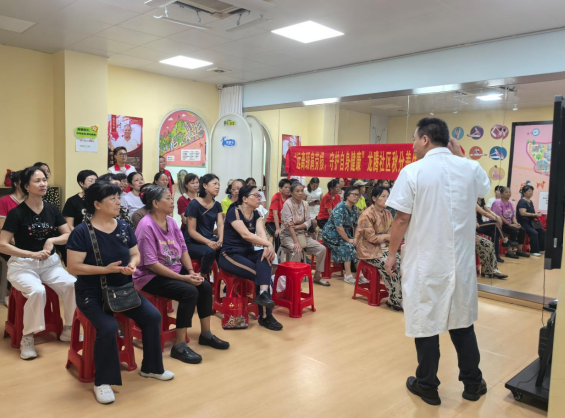 秋分养筋骨,健康不“劳损”龙腾社区 颈肩养生科普讲座