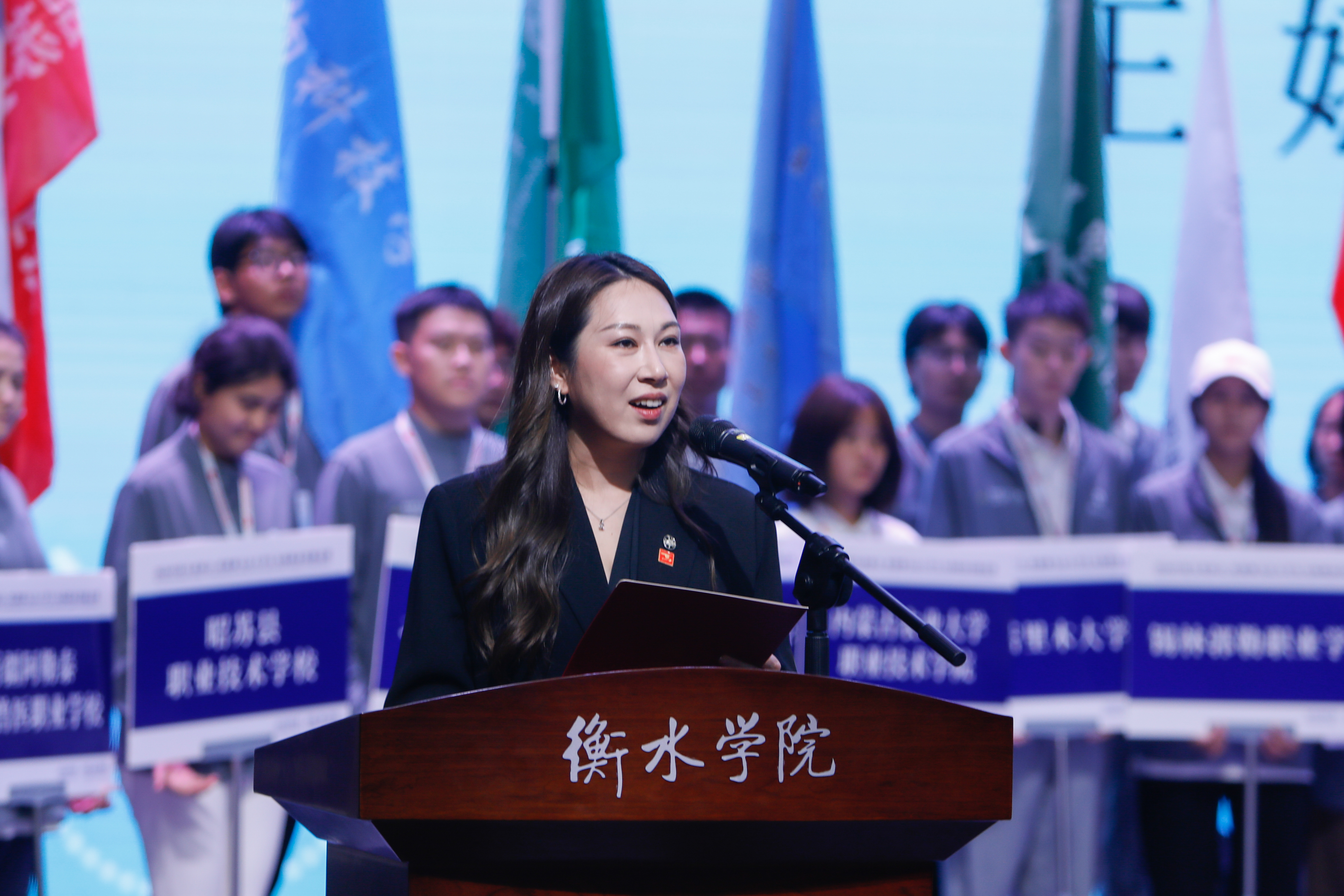 2026中国马业协会·香港赛马会大学生马场职业技能竞赛在衡水学院开幕