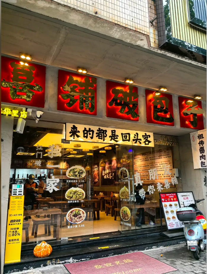 图片 1.png