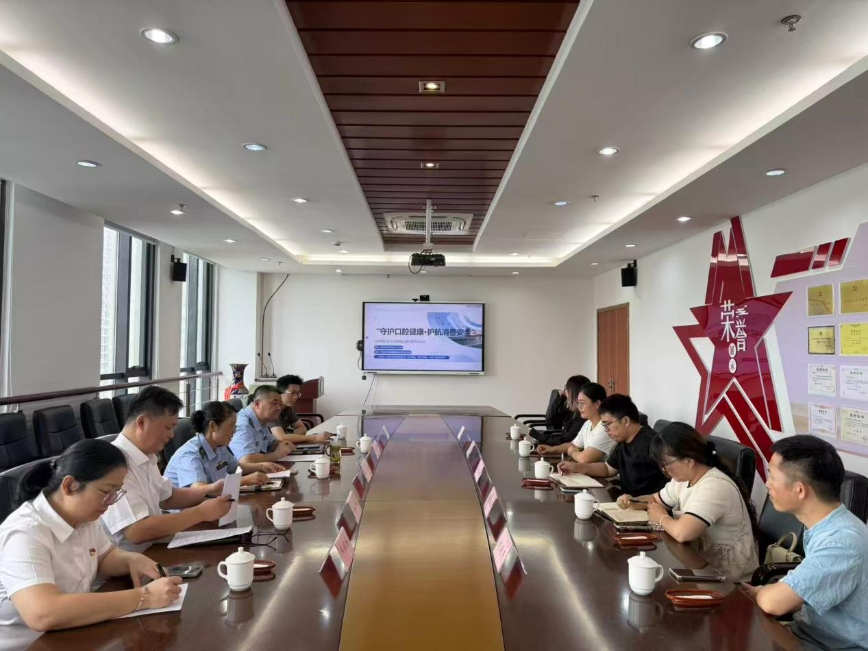 守护口腔健康·护航消费安全|世界爱牙日义齿质量公益检测专项活动顺利举办