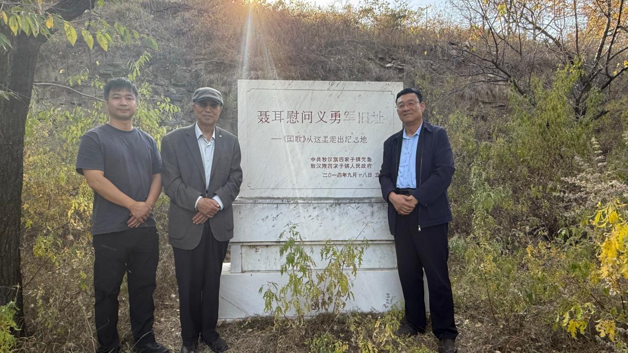 微信图片_20260922163812_1230_244