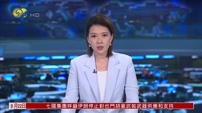 也门战事趋于白热化 地区冲突恐外溢