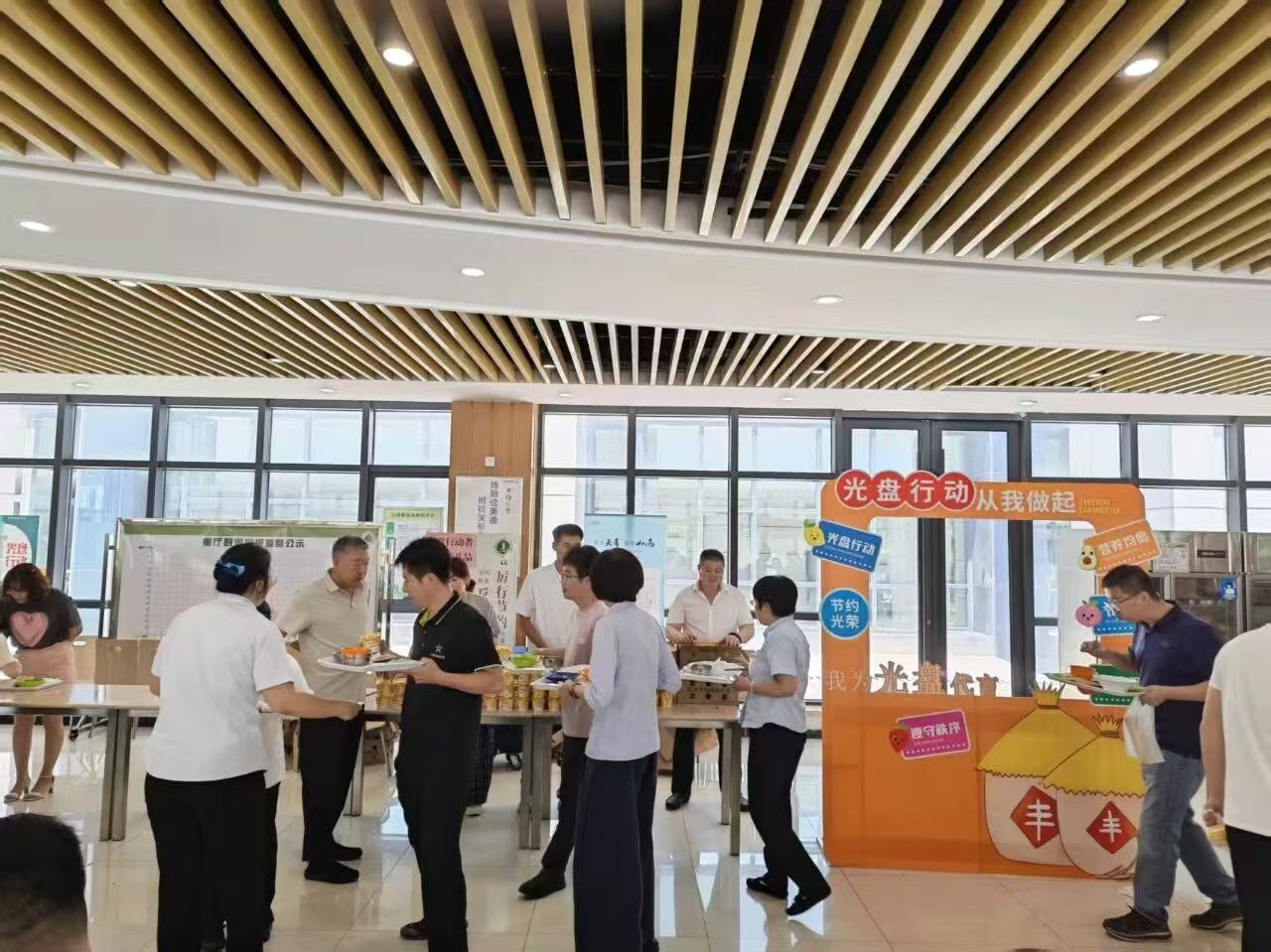 烟台开展“我为光盘代言”主题活动