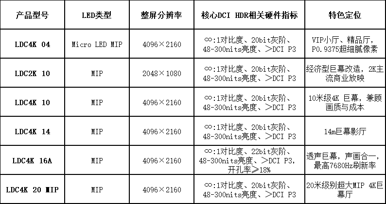 9ed1bcab-f816-4e98-99c1-635b2bd3eaa2.png