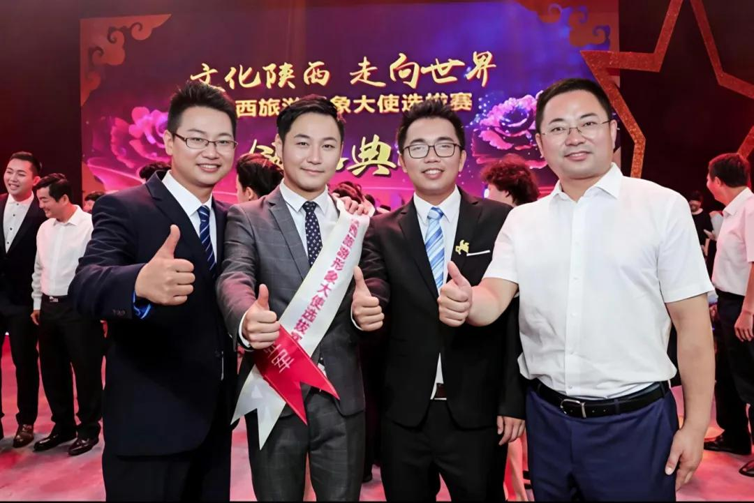 语言+文旅+电商+艺术——西译四大学科群协同赋能文化出海