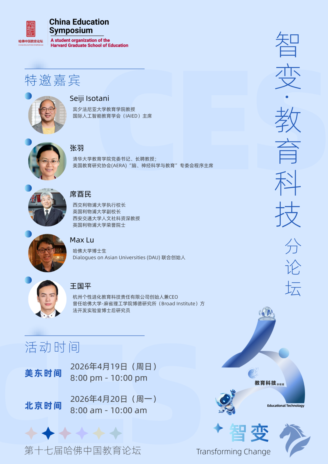 f60a7cb875a53e3886ff8474b58aeadb.png