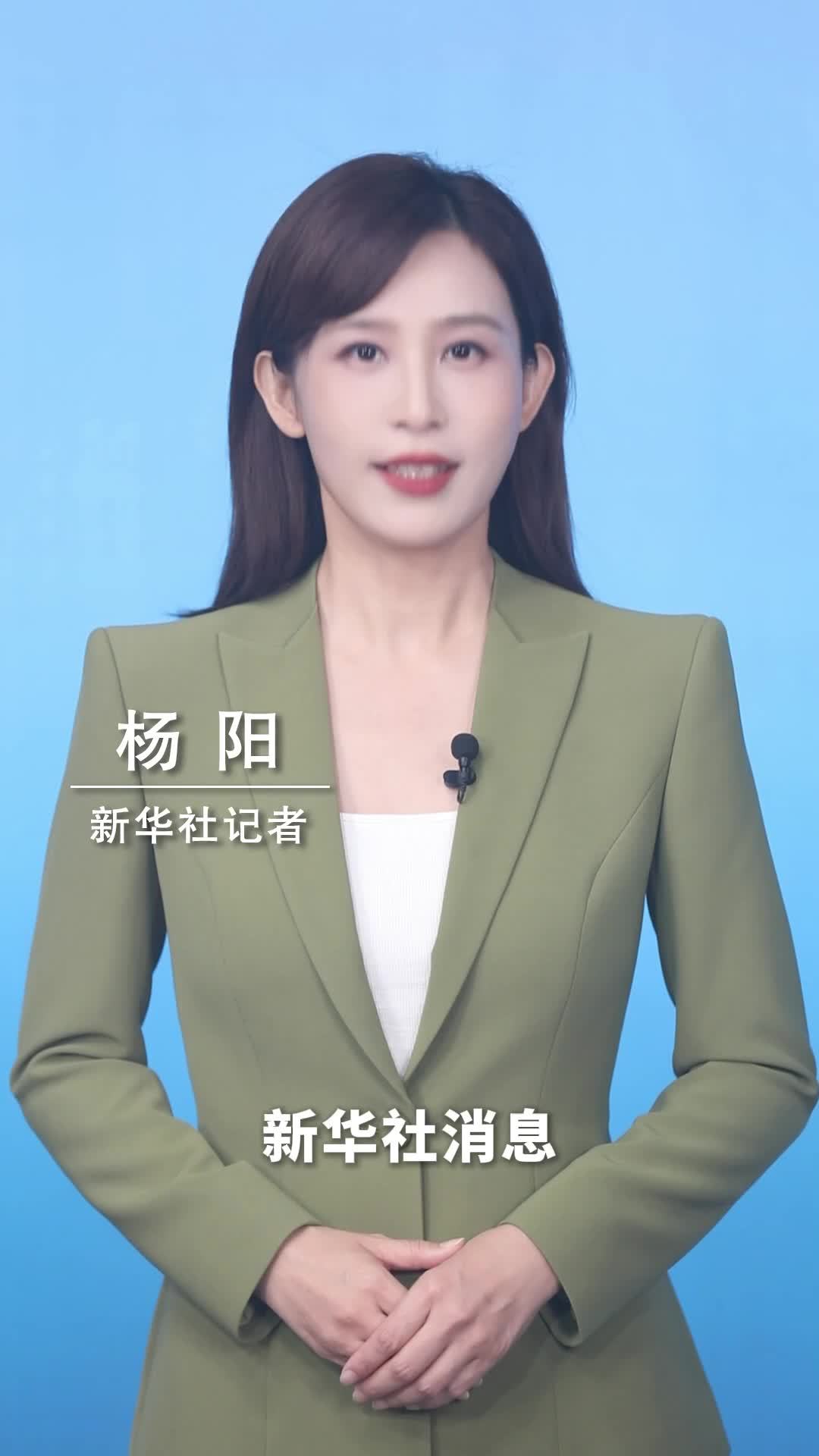 新华社消息｜中办、国办印发《关于分类推进高校改革的意见》