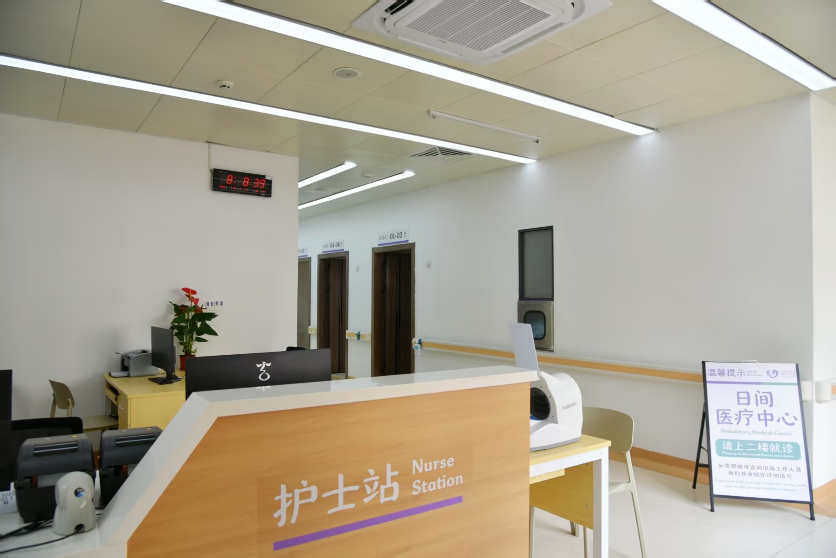龙岗五院日间医疗中心:高效完成入院、手术及出院,居民称“省时又省钱”