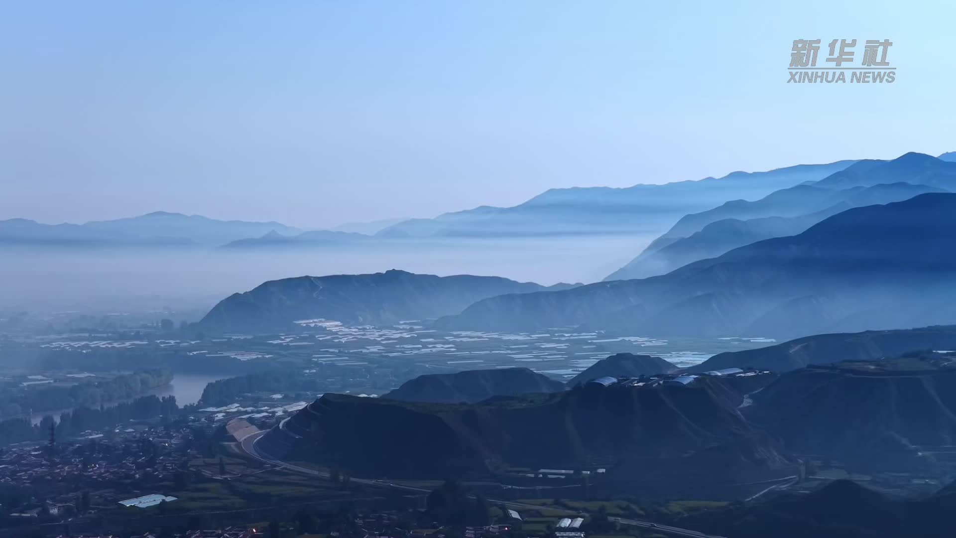 甘肃榆中：水墨青城