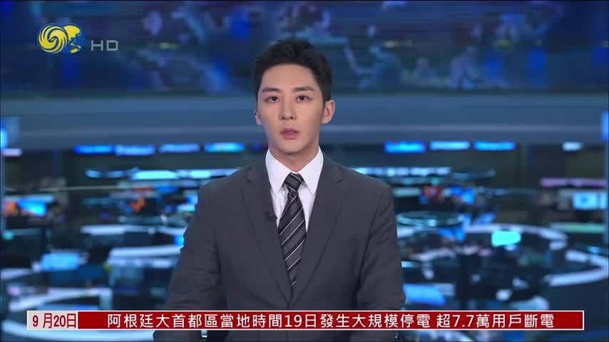 土耳其外长：土耳其或给予沙特军事技术援助