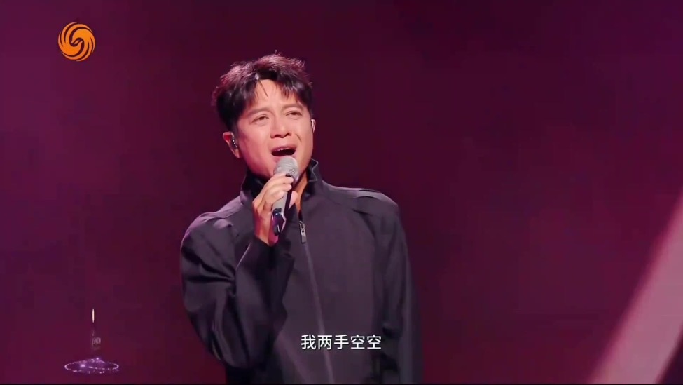 李克勤演唱粤语劲曲《秒针》 唱功在线一如既往