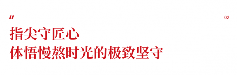 画板 1 拷贝 7.png