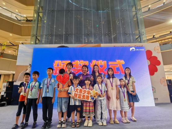 东坡小掌柜&middot;少年财商亲子挑战赛在惠州佳兆业广场举行