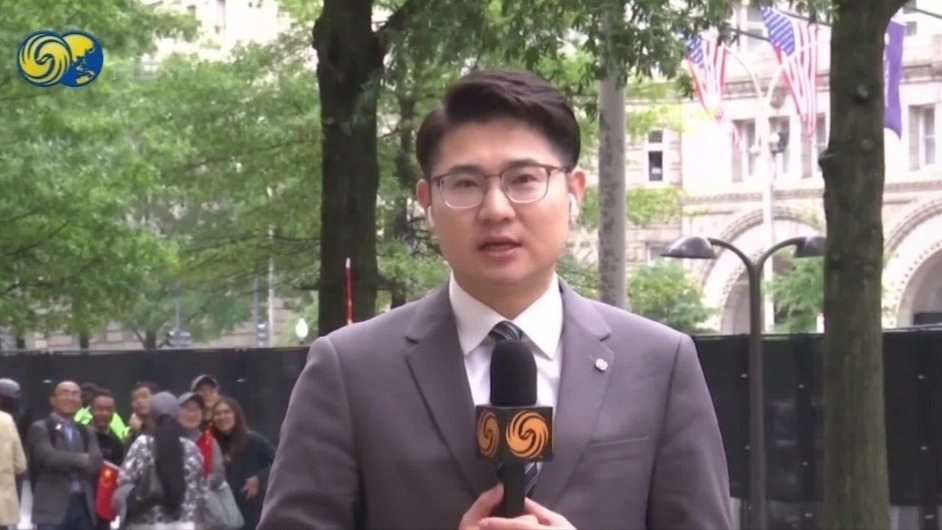 凤凰正点播报