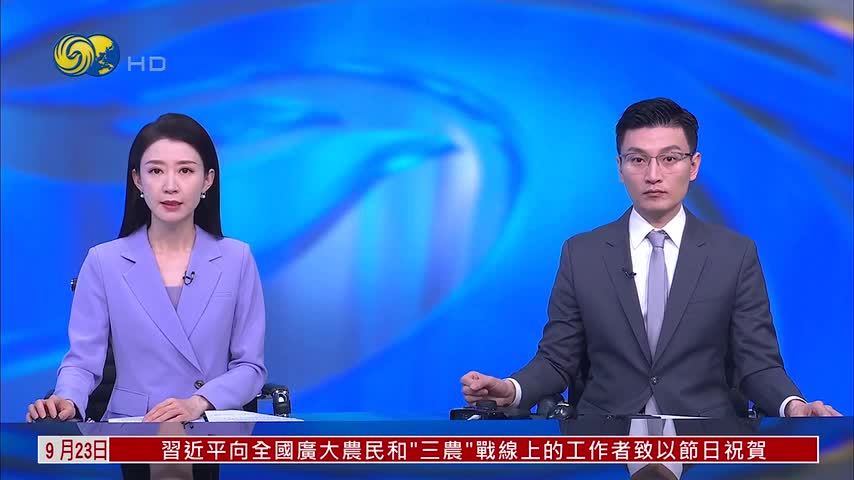 伊朗外长和美国总统特使举行三小时会谈