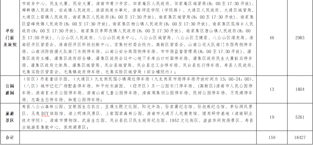 1fe3d236b9a8467d49c07026ad373441.png