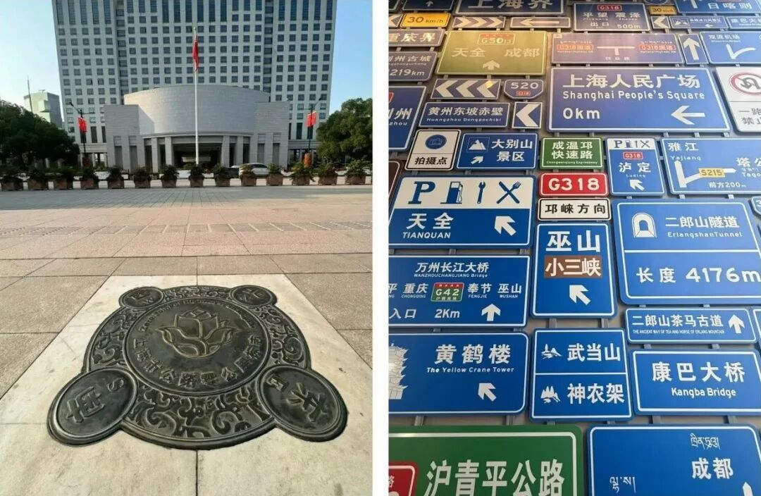 凤凰户外大屏光影启新!