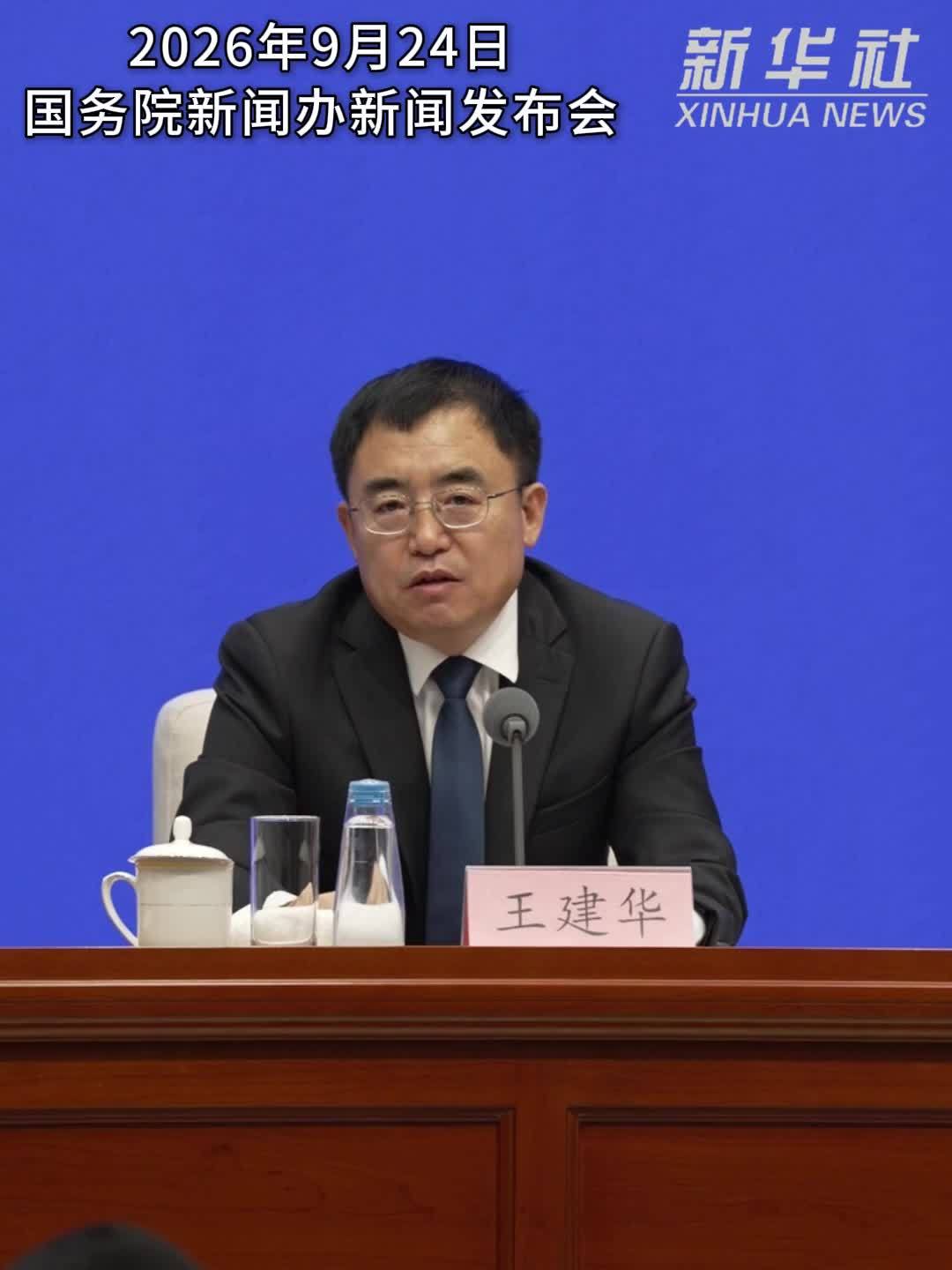 我国将开展第二次全国非遗普查 建立非遗资源总目录