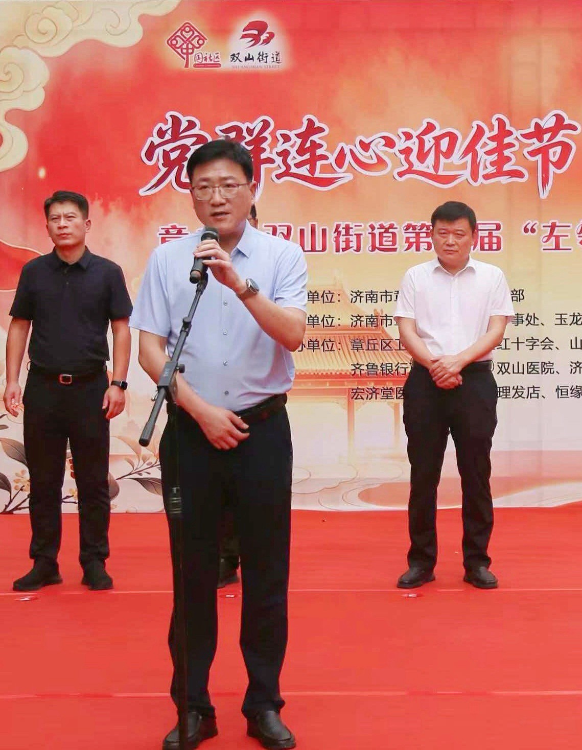 微信图片_20260920195400_86_151