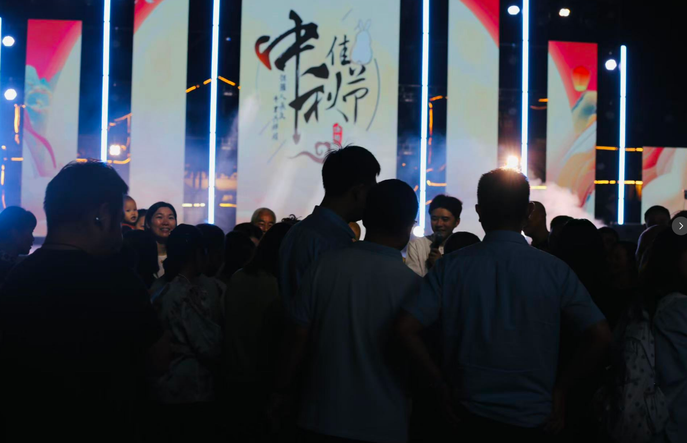 月满红酒小镇 情暖中秋良宵｜美心红酒小镇中秋主题活动热闹启幕