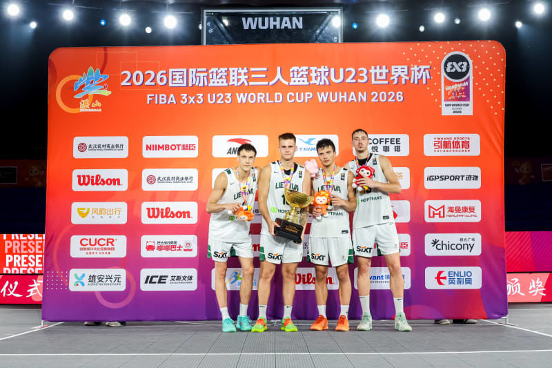 五天精彩对决落幕,2026国际篮联三人篮球U23世界杯见证新星闪耀