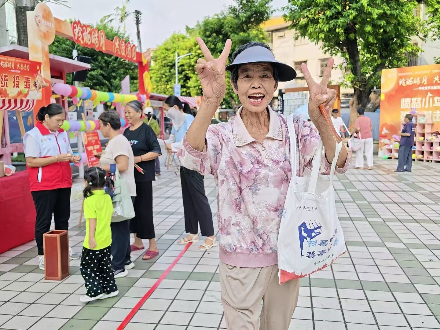 睦邻同心 携手同行|龙腾社区“社区邻里节”系列活动中秋游园会温情举办