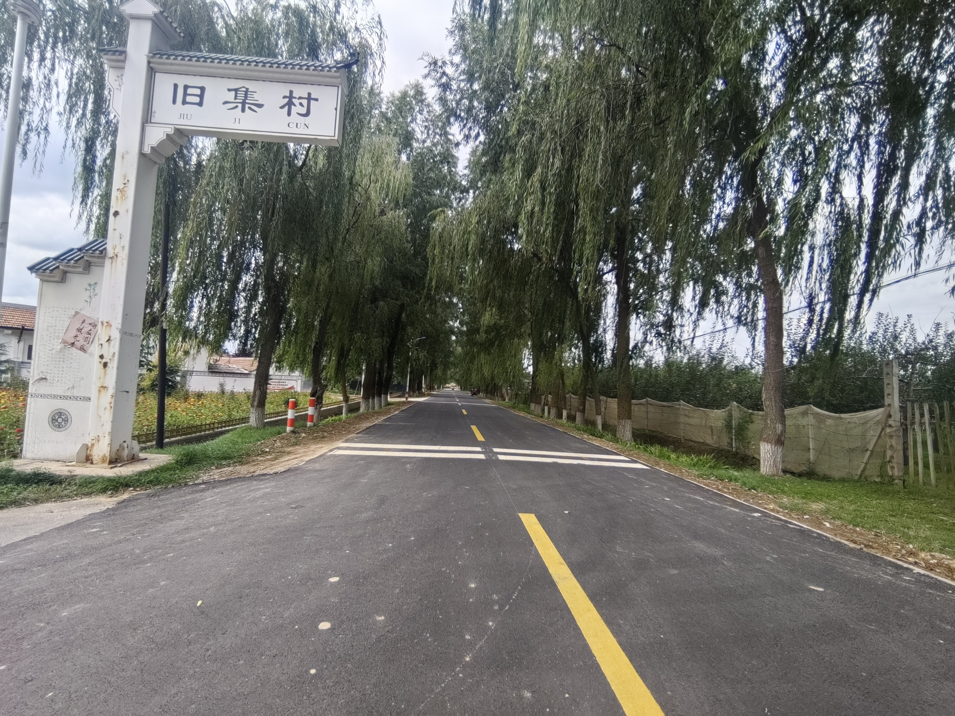 新建成的Y092木林至上良农村公路畅通工程