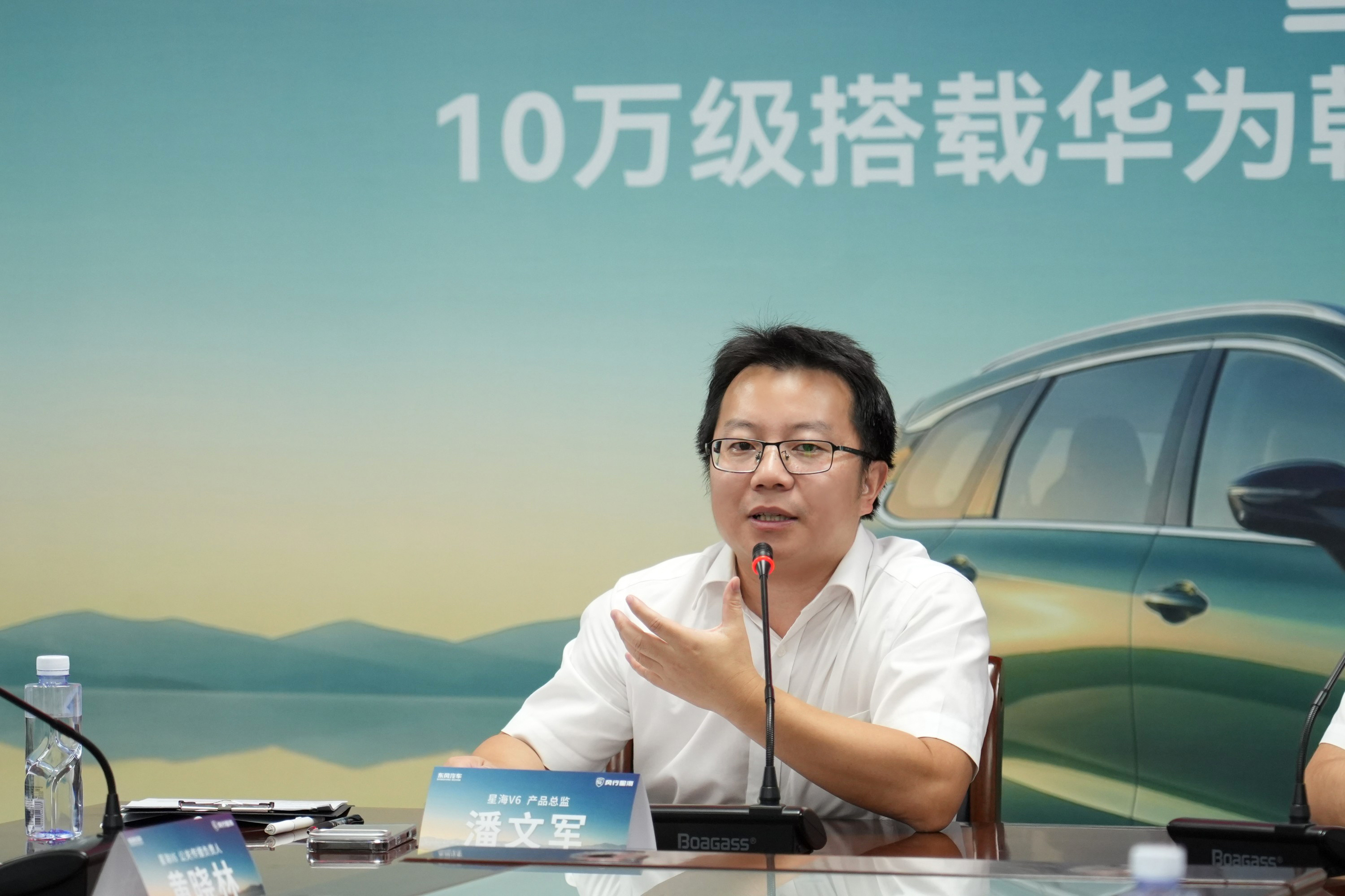 星海V6押注科技普惠 华为下探10万级试水“群众路线”?