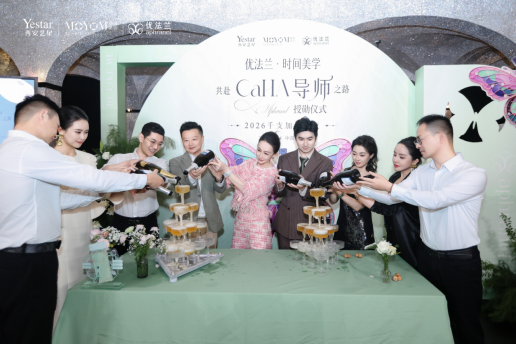 企业微信截图_17898902542377.png