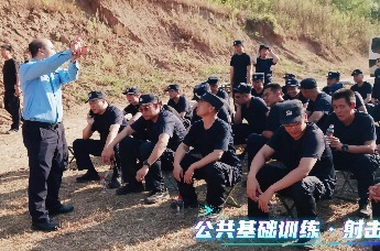 苏家屯分局隆重举行“砺兵强技、科技赋能、锻造铁军”全警轮训开班仪式