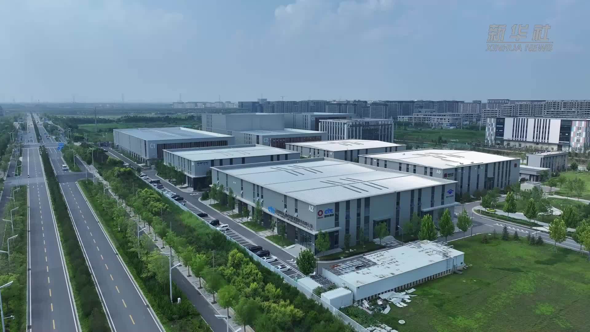 在雄安，探访智慧工厂生产场景