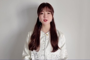 直击2026大湾区电影音乐晚会：阿兰送上暖心邀约 湾区盛典不见不散