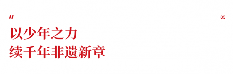 画板 1 拷贝 10.png