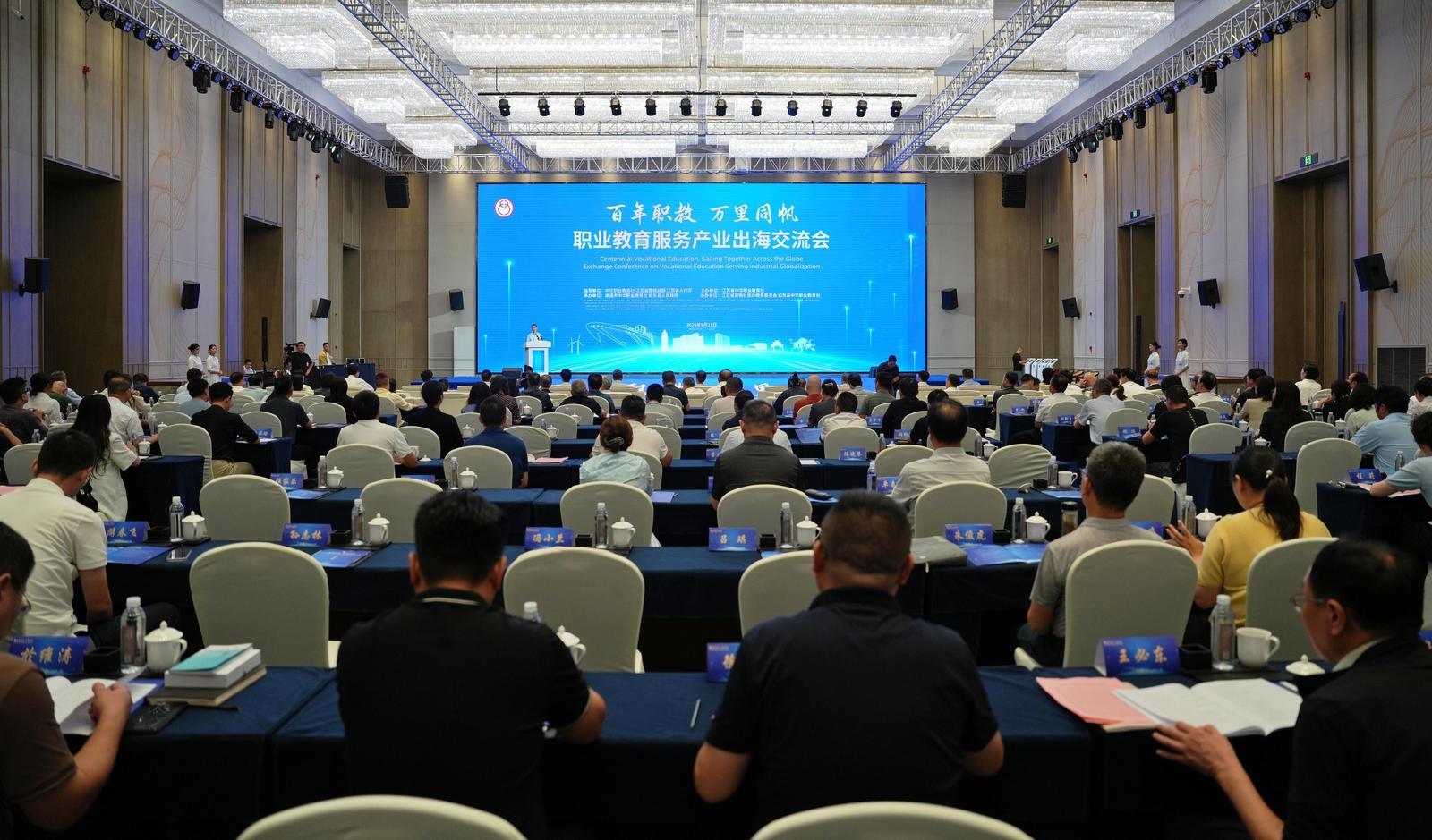 微信图片_20260922125128_92_16.jpg