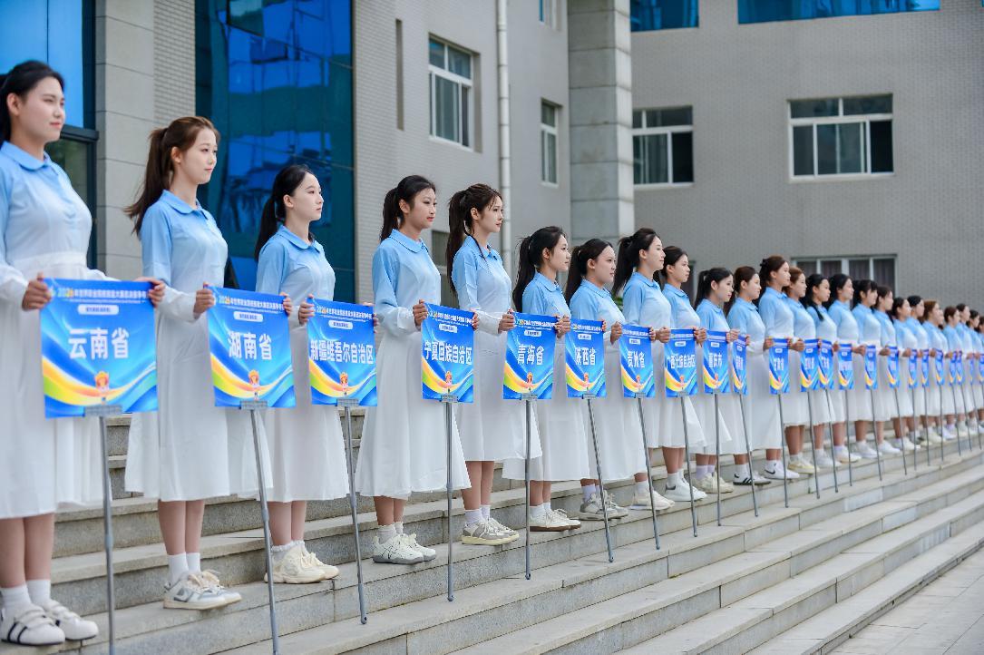 技炫青春 能创未来  2026年世界职业院校技能大赛总决赛争夺赛餐饮赛道（高职组）沈阳开赛
