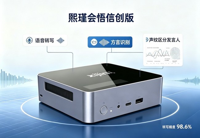 图片 4.jpg