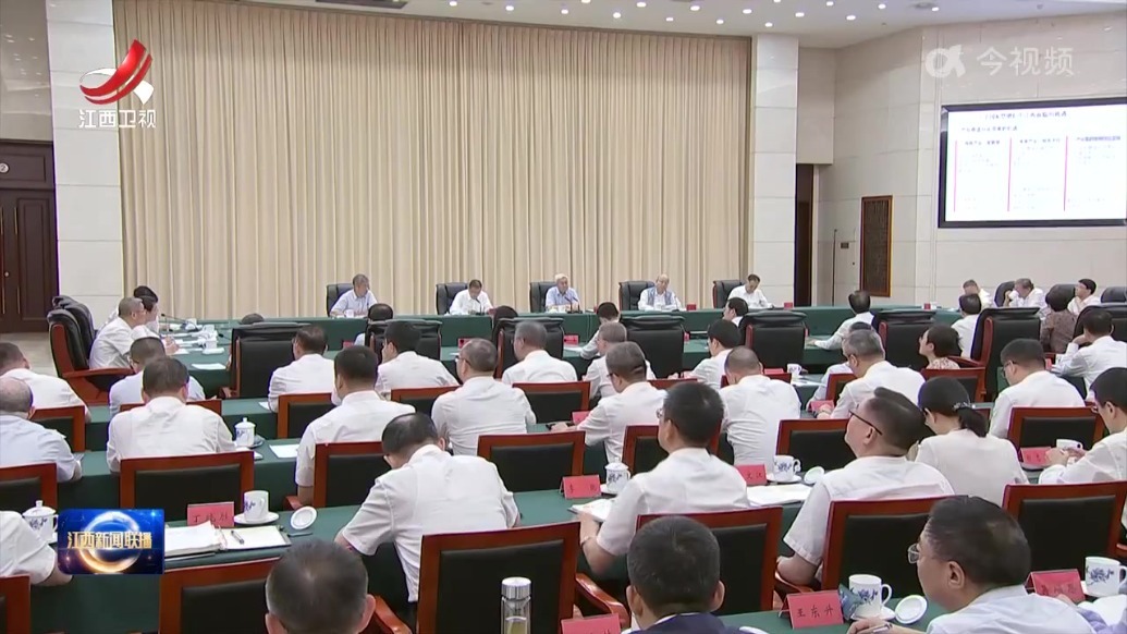 尹弘主持省委理论学习中心组集体学习