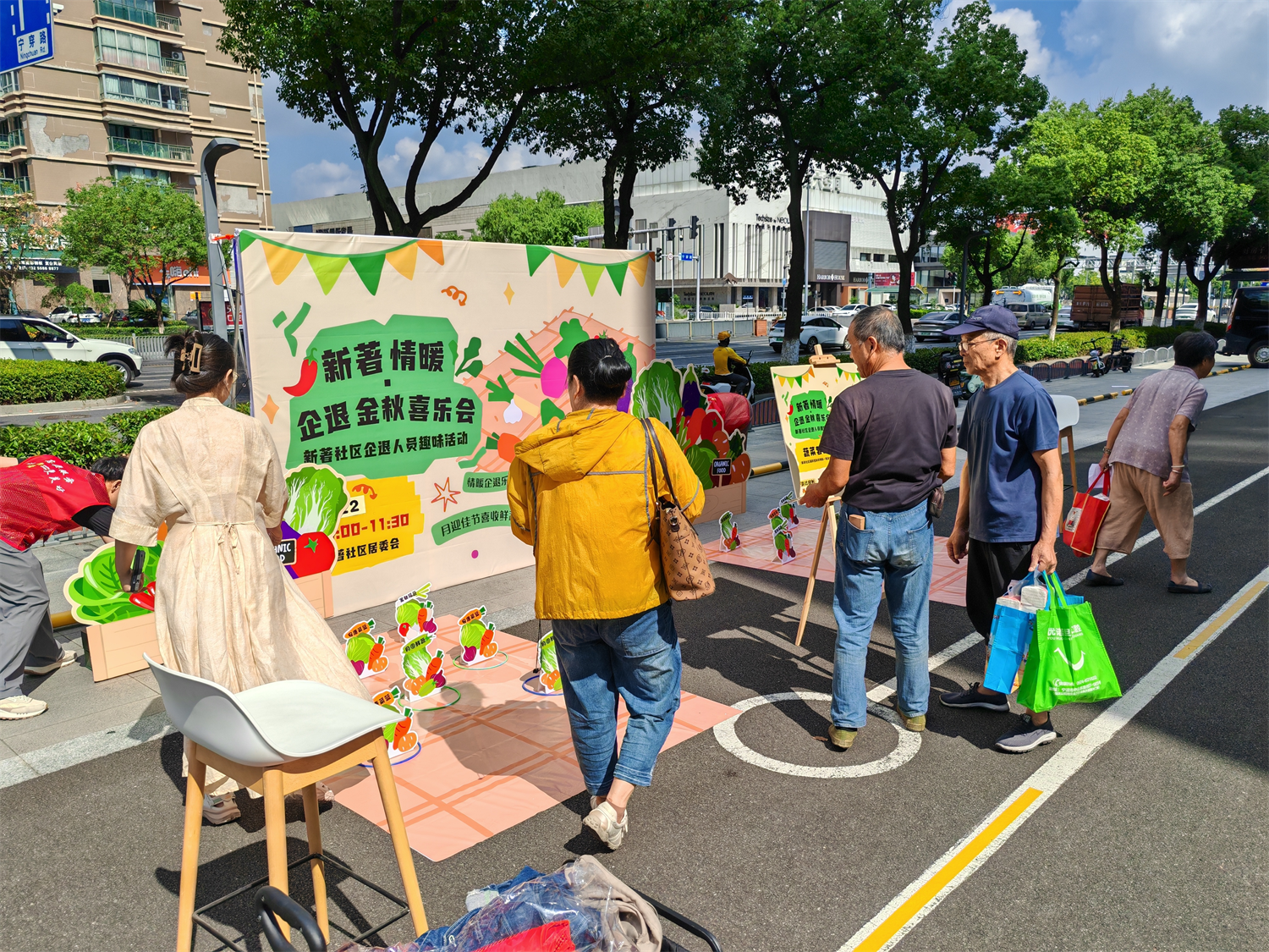 当蔬菜套圈遇上垃圾分类——低碳环保理念走出新路子