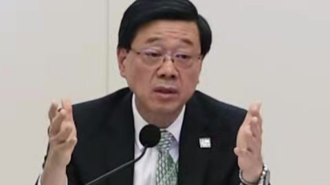 李家超：香港首个五年规划不等同计划经济