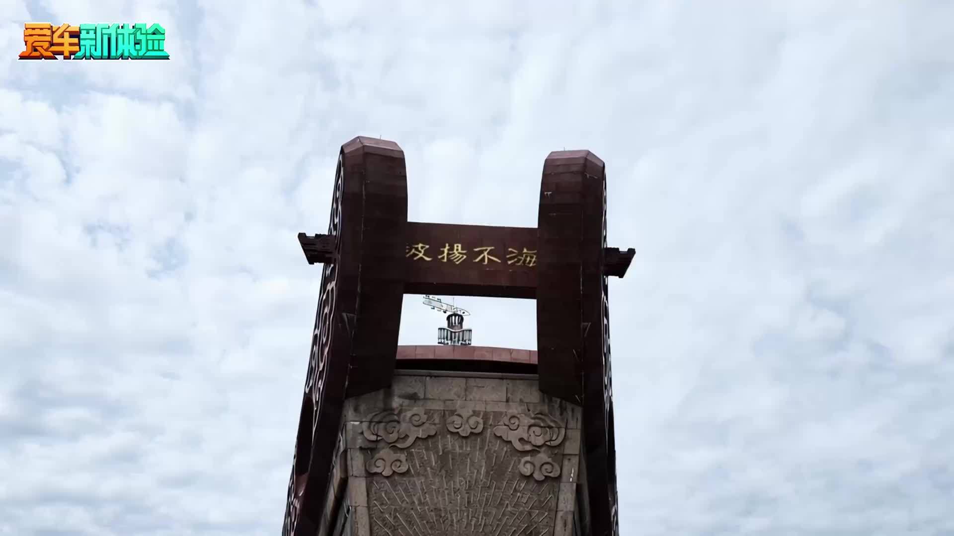 城市NOA闯汕头老城、天神之眼泊潮州窄巷，1200km海岸线实测
