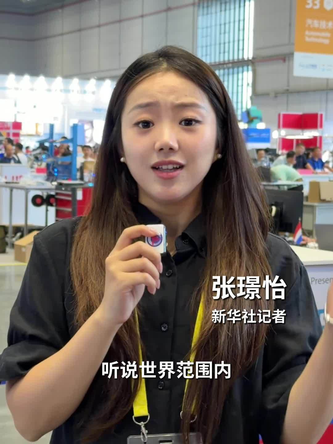 技能何以照亮前程 从世赛读懂职业成长逻辑