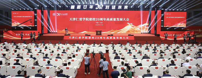 https://img2.danews.cc/upload/ajax/20260919/0538ced8916eb7fdaee9444f1958cb78.png