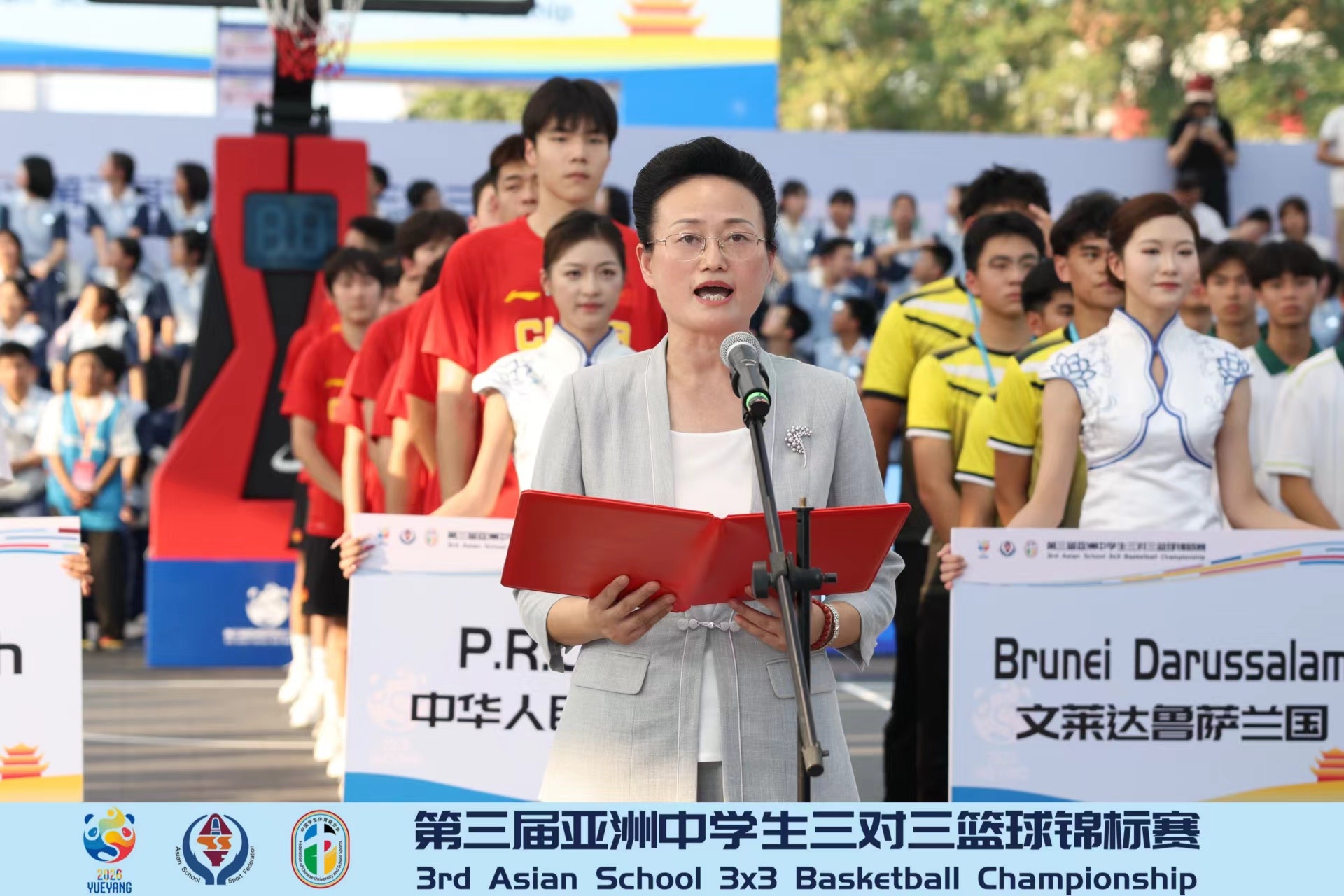 第三届亚洲中学生三对三篮球锦标赛在岳阳开幕