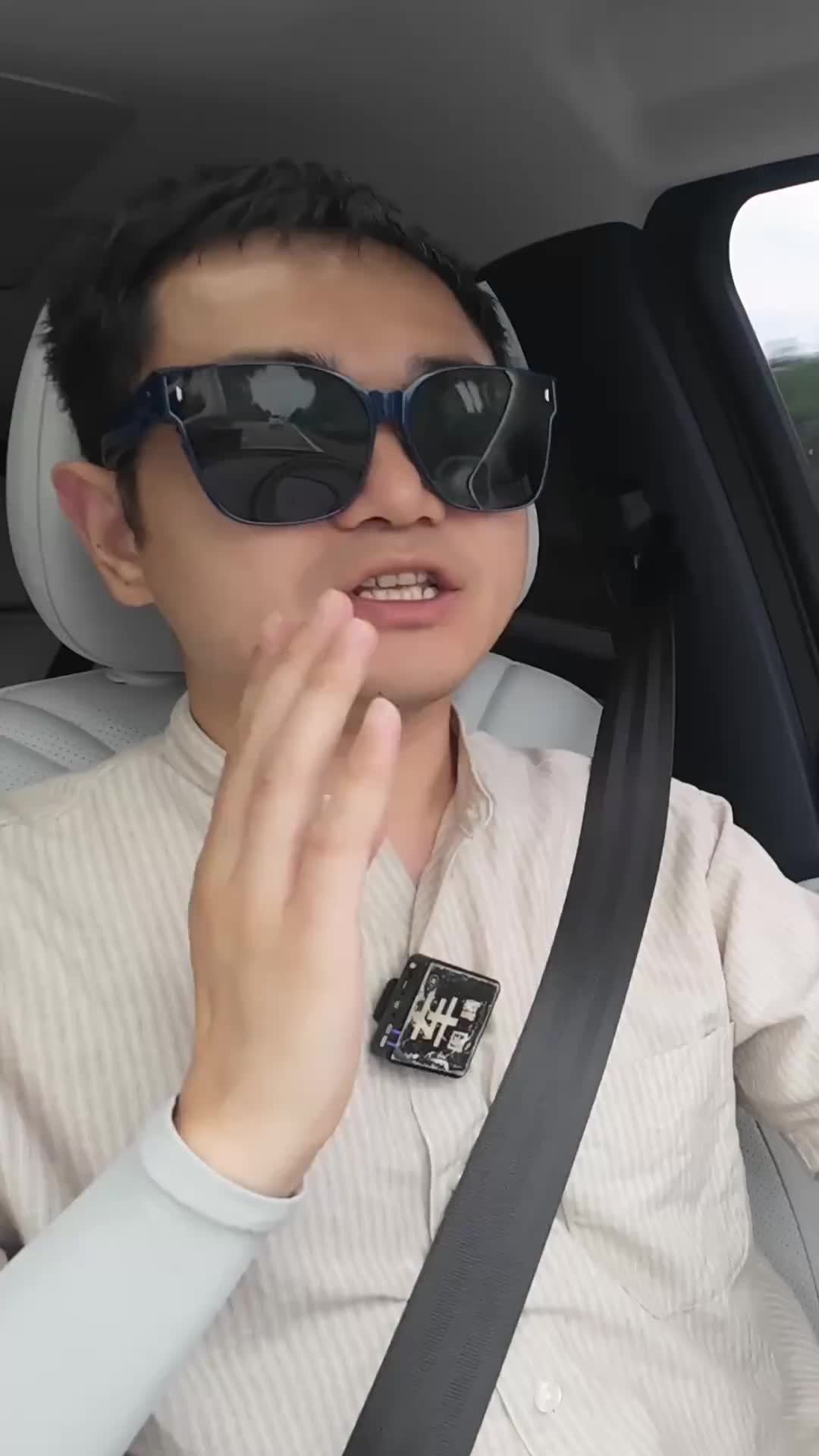 经常跑高速，这几个座椅配置不能少