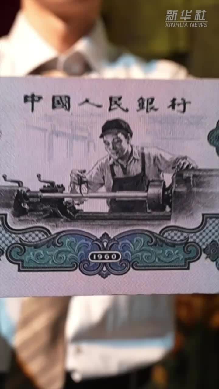 老厂焕新记——城市更新里的“工业涅槃”