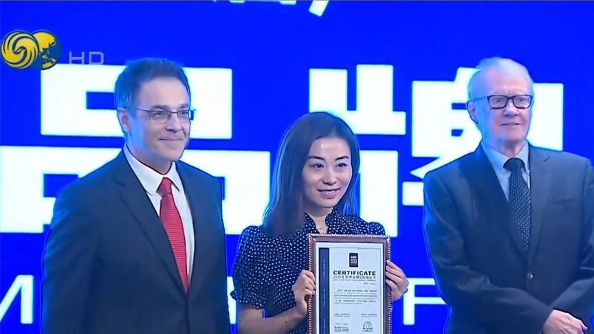 凤凰卫视连续21年登榜“亚洲品牌500强”，蝉联亚洲电视品牌四强