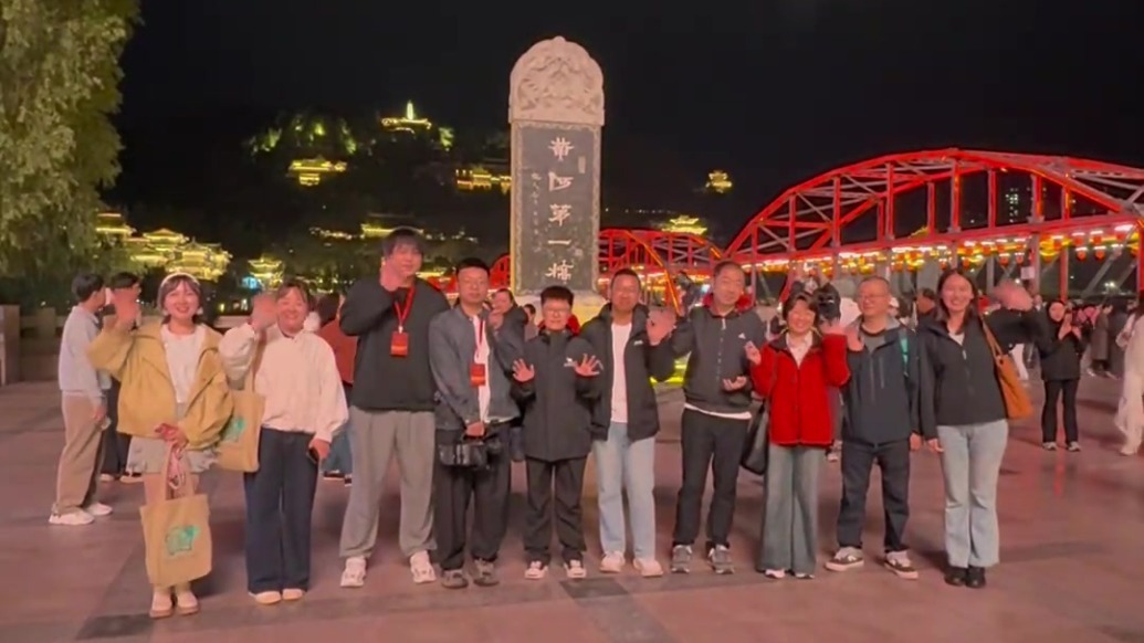 粤港澳大湾区媒体联盟重走长征路陕甘行从兰州出发