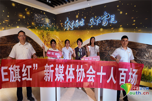 “十人百场”主题公益助农直播现场。奉新县融媒体中心供图